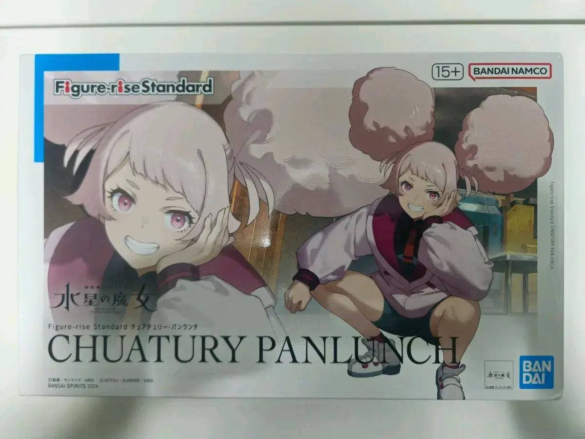 thumbnail-0